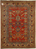 Afghan Fine Kazak