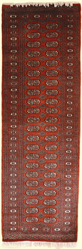 Pakistan Bokhara